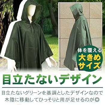 rainyさま専用＊５個おまとめ 楽天市場】＼ラスト26h限定！エントリーでP10倍&全品5%OFF